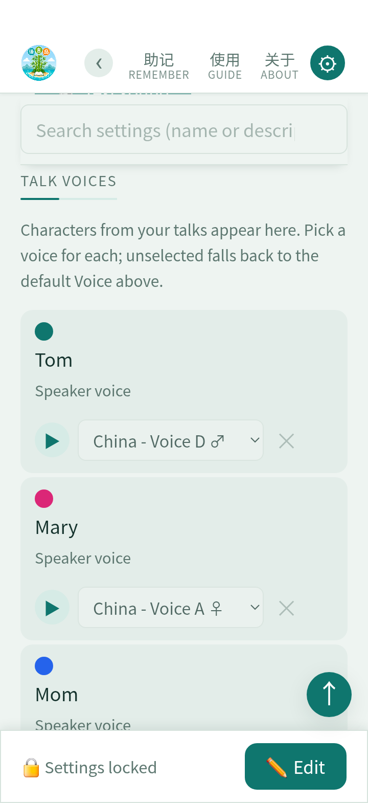 The Settings page, Talk voices section